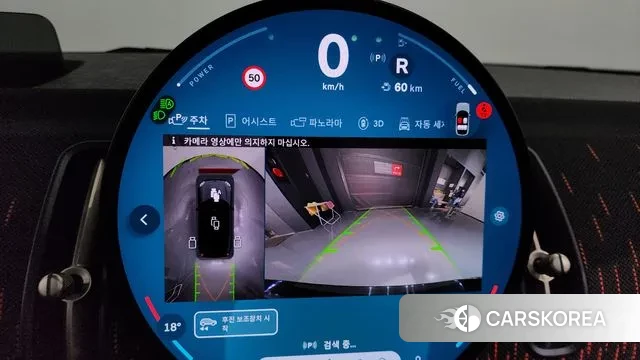 Mini Cooper S Countryman 3rd Generation 2024 Серый из Кореи, фото 6