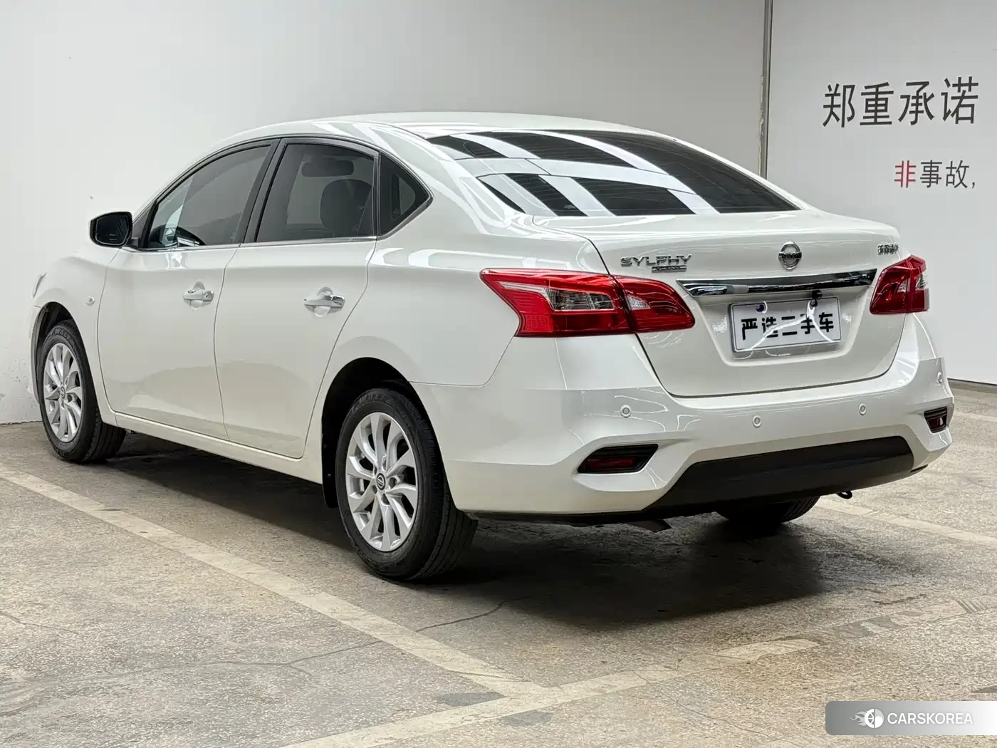 Nissan Sylphy 2023 Белый из Китая, фото 6