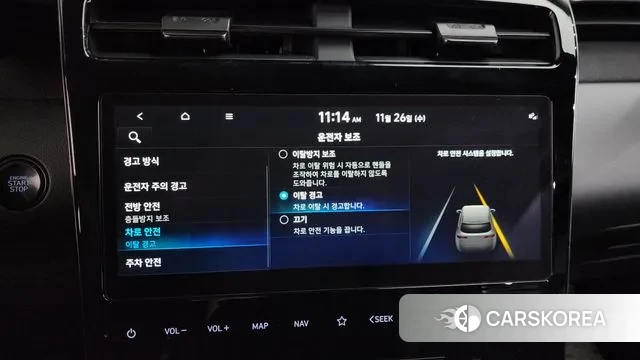 Hyundai Tucson (NX4) 2022 Красный из Кореи, фото 6