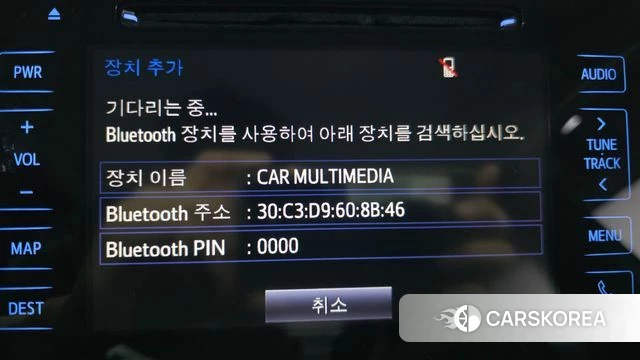 Toyota Prius 4th Generation 2018 Серый из Кореи, фото 6