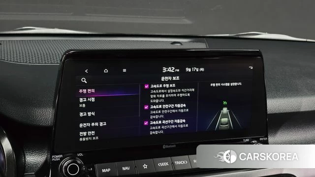 Kia Seltos 2021 Белый из Кореи, фото 6