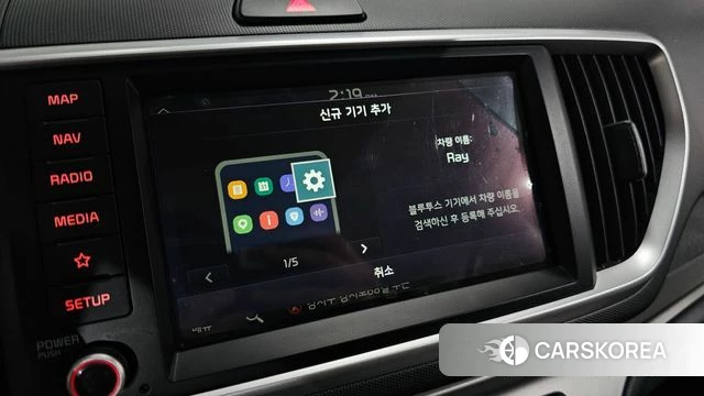 Kia The New Ray 2022 Белый из Кореи, фото 6