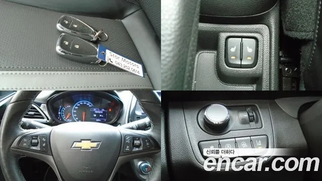 Chevrolet (GM Daewoo) The New Spark id 2891844 из Кореи 6