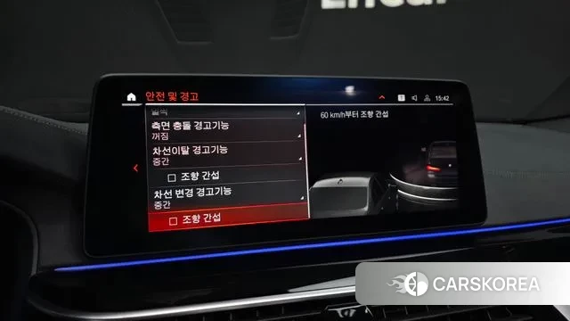 BMW 5 Series (G30) 2022 Черный из Кореи, фото 6