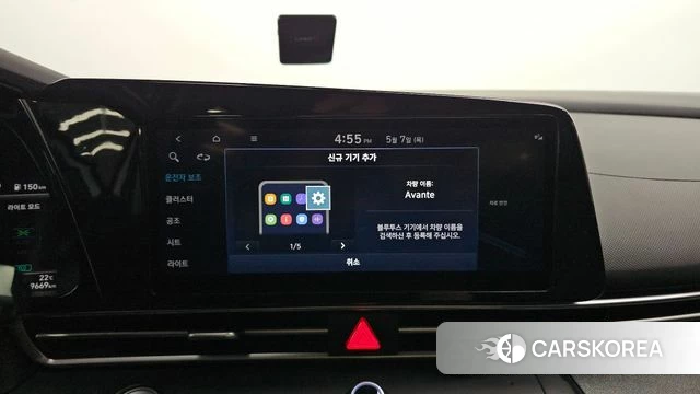 Hyundai Avante (CN7) 2022 Белый из Кореи, фото 6