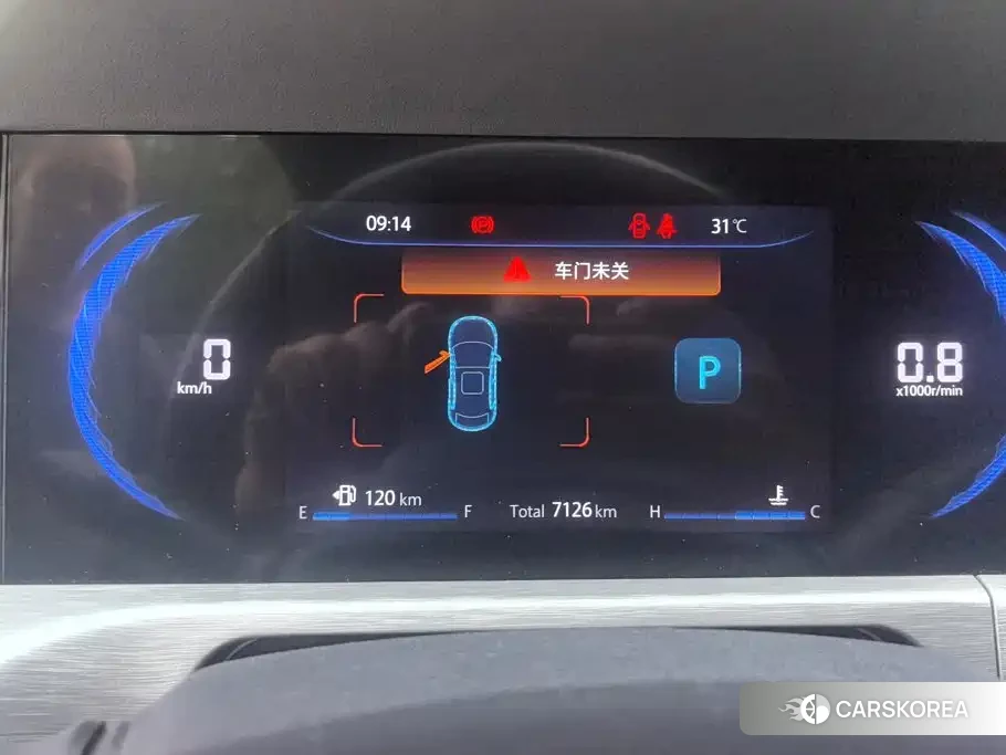 Chang'an CS35PLUS 2021 Silver/gray из Китая, фото 6