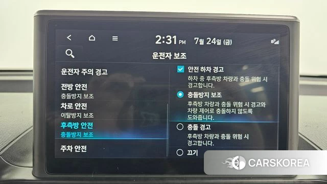 Hyundai Casper 2021 Белый из Кореи, фото 6