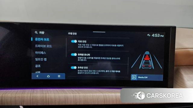 Hyundai Sonata D Edge (DN8) 2024 Серебряный из Кореи, фото 6