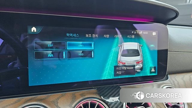 Mercedes-Benz E-Class W213 2021 Белый из Кореи, фото 6