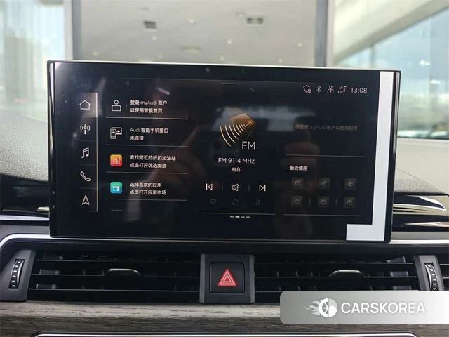 Audi A5 2024 Темно-серый из Китая, фото 6