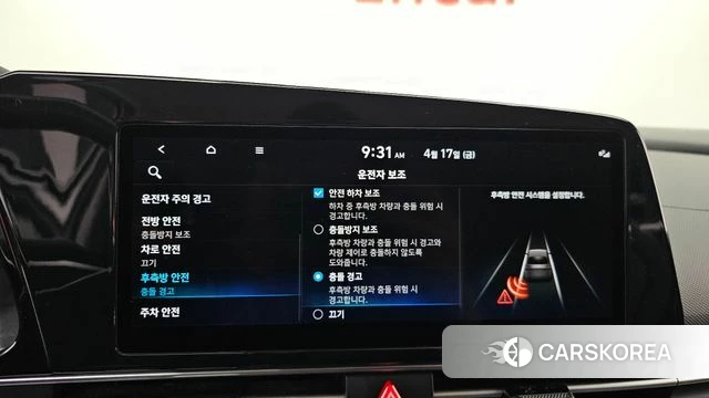 Hyundai Avante (CN7) 2021 Белый из Кореи, фото 6