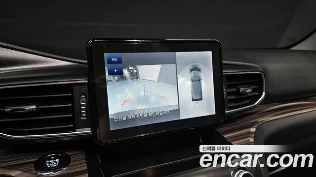 Ford Explorer 6th Generation 2020 Белый из Кореи, фото 6