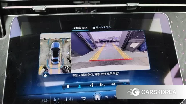 Mercedes-Benz E-Class W214 2024 Белый из Кореи, фото 6