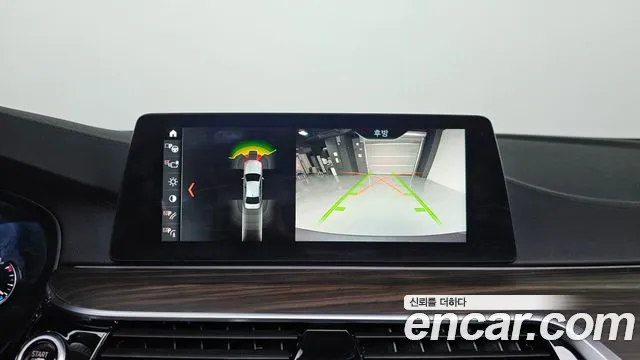 BMW 5 Series (G30) id 2264776 из Кореи 6