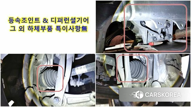 BMW X5 (G05) 2022 Черный из Кореи, фото 6