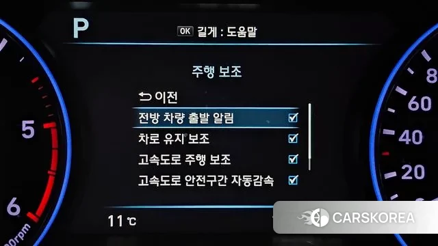 Hyundai Palisade 2019 Белый из Кореи, фото 6