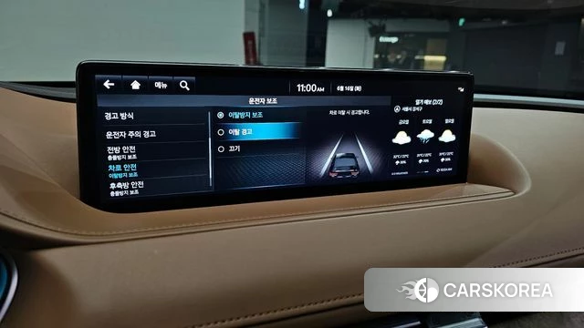 Genesis G80 (RG3) 2023 Черный из Кореи, фото 6