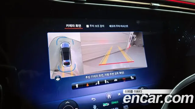 Mercedes-Benz EQS V297 id 2712917 из Кореи 6