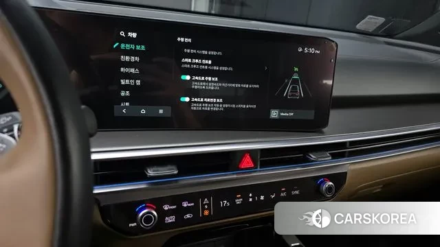 Kia The New Sorento 4th Generation 2023 Белый из Кореи, фото 6