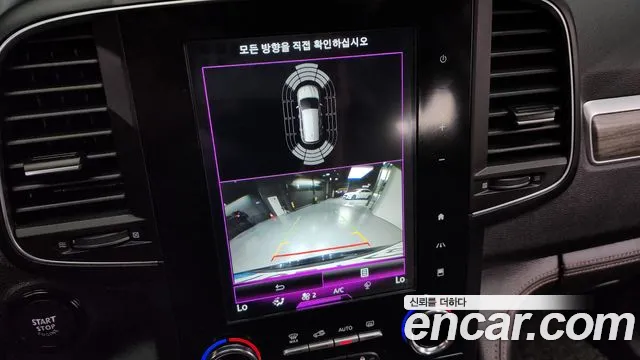 Renault Korea (Samsung) The New QM6 id 2700764 из Кореи 6