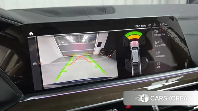 BMW X5 (G05) 2020 Синий из Кореи, фото 6