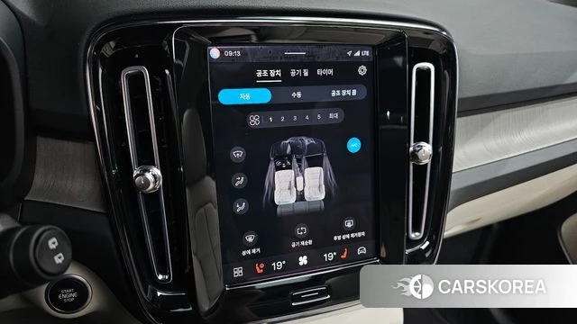 Volvo XC40 2023 Белый из Кореи, фото 6