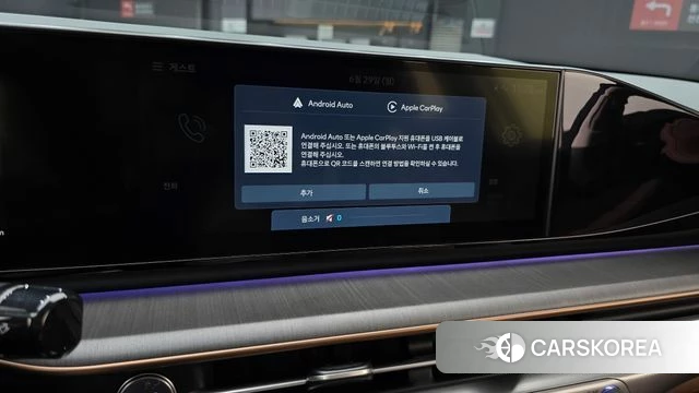 Hyundai Grandeur Hybrid (GN7) 2023 Белый из Кореи, фото 6