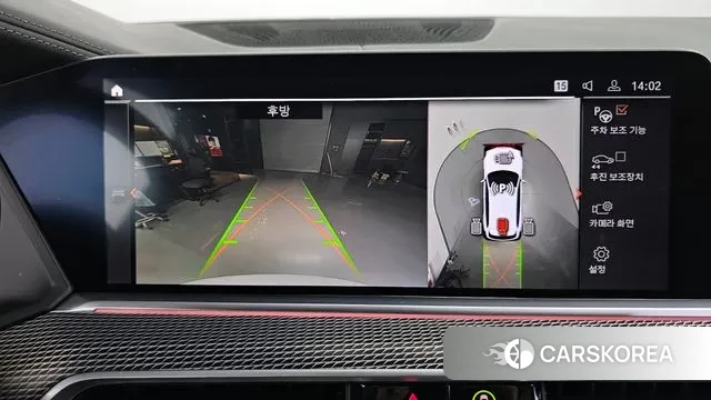 BMW X5 (G05) 2023 Белый из Кореи, фото 6