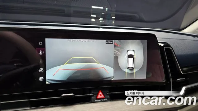 Kia Sportage 5th Generation Hybrid id 2714141 из Кореи 6