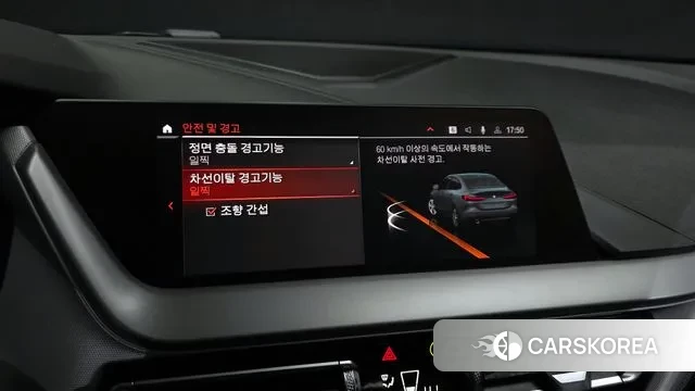 BMW 2 Series Gran Coupe (F44) 2021 Серый из Кореи, фото 6