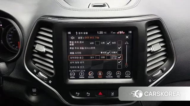 Jeep Cherokee (KL) 2018 Серебристо-серый из Кореи, фото 6