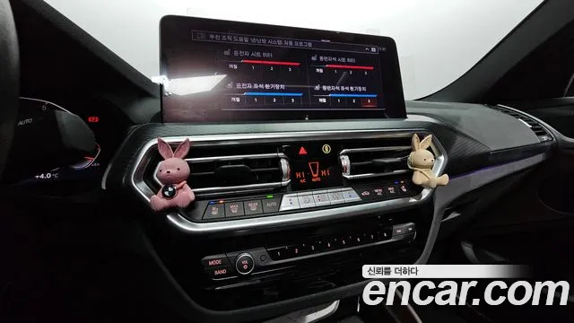 BMW X4 (G02) 2022 Серый из Кореи, фото 6