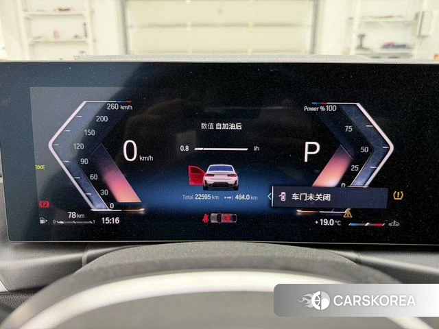 BMW 3 series 2023 Белый из Китая, фото 6