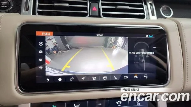 Land Rover Range Rover 4th Generation 2018 Синий из Кореи, фото 6