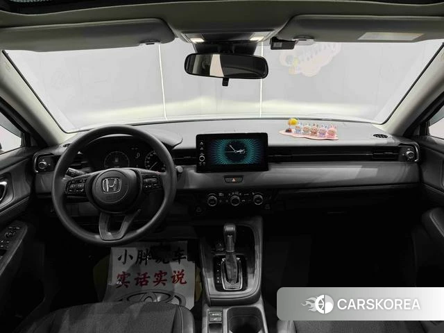 Honda Binzhi 2023 Белый из Китая, фото 6