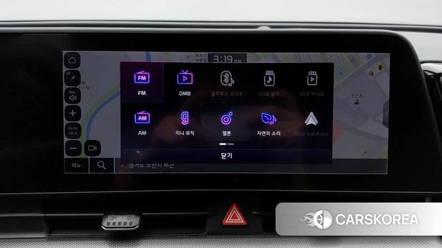 Kia Sportage 5th Generation 2022 Белый из Кореи, фото 6