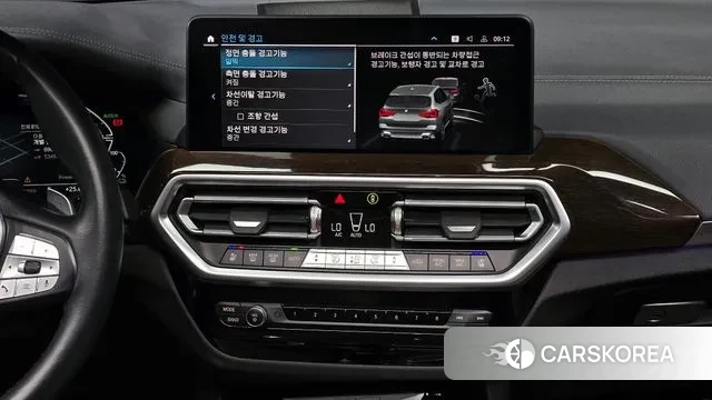 BMW X3 (G01) 2022 Серебристо-серый из Кореи, фото 6