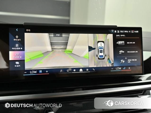 BMW X6 (G06) 2025 Белый из Кореи, фото 6