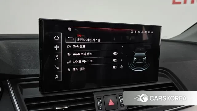 Audi Q5 (FY) 2021 Черный из Кореи, фото 6