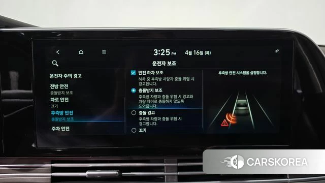 Hyundai The New Grandeur IG 2020 Серый из Кореи, фото 6