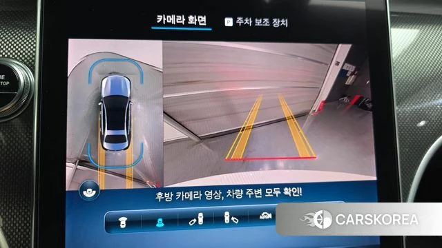 Mercedes-Benz C-Class W206 2023 Белый из Кореи, фото 6