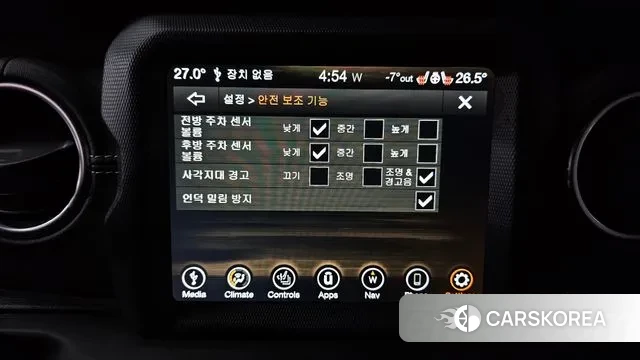 Jeep Wrangler (JL) 2022 Белый из Кореи, фото 6