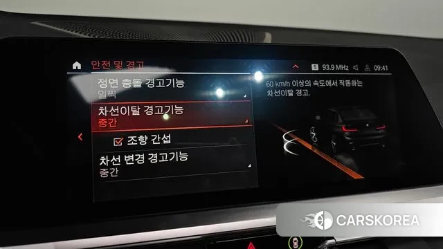 BMW 3 Series (G20) 2022 Черный из Кореи, фото 6