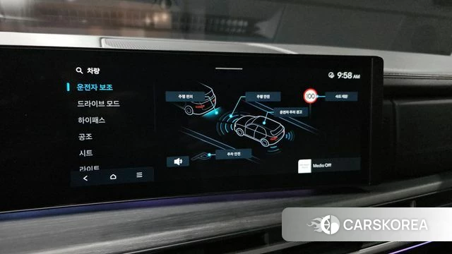 Hyundai Santa Fe (MX5) 2024 Серый из Кореи, фото 6