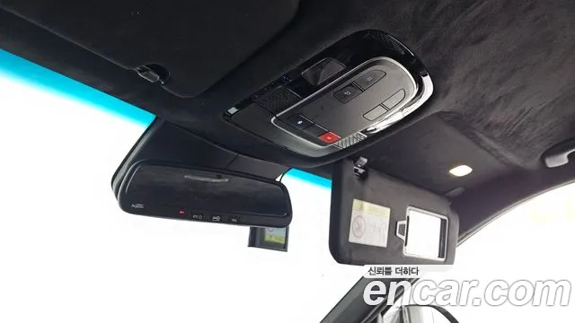 Hyundai Palisade 2022 Серый из Кореи, фото 6