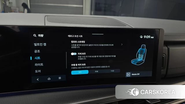 Hyundai Santa Fe (MX5) 2024 Черный из Кореи, фото 6