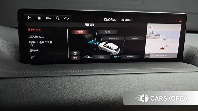 Genesis GV80 2020 Белый из Кореи, фото 6