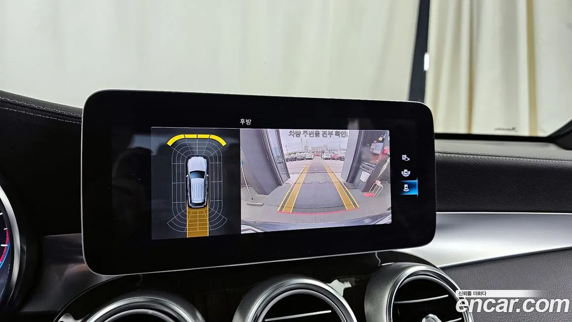 Mercedes-Benz GLC-Class X253 id 2066824 из Кореи 6