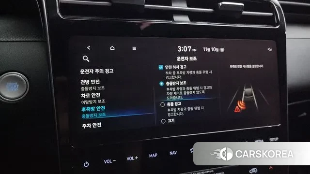 Hyundai Tucson (NX4) 2021 Черный из Кореи, фото 6