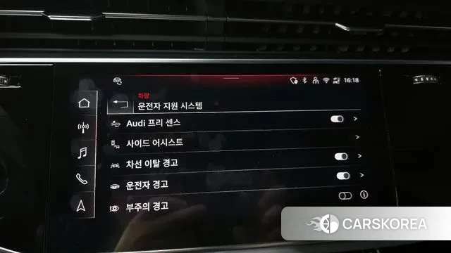 Audi Q8 (4M) 2025 Черный из Кореи, фото 6